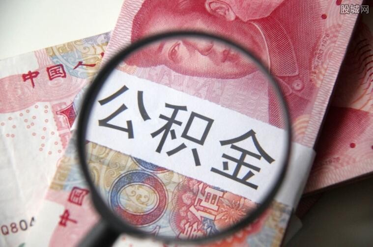 重庆小额借钱